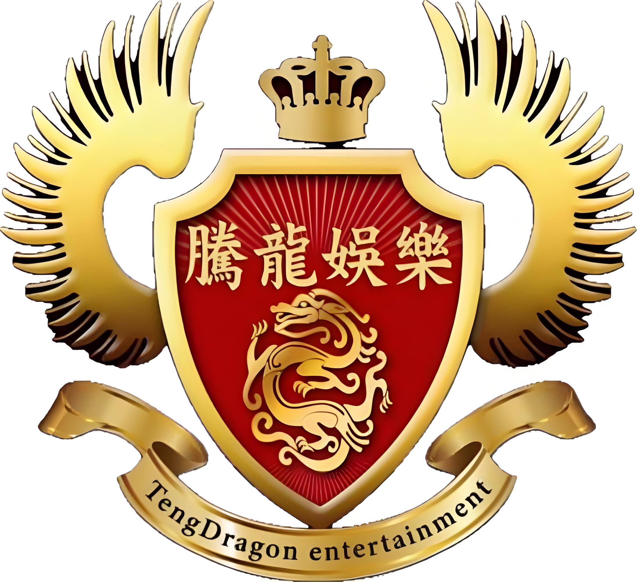 腾龙游戏 Logo